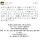 여자들이 강제로 당해도 괜찮은 6가지