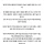 프랑스에서 인기인이 된 청년