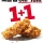 KFC 치킨 좋아하는 사람들에게 좋은 소식