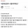 서울대공원은 어디거에요?