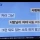 여선생과 중학생 제자의 대화