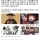 서브컬쳐에서 한복이 발전 못한 이유