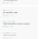 미국 주식 처음하는 네이버 직원