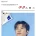 임영웅 팬클럽 영웅시대, 데뷔10주년 기념 기부릴레이