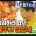 빽쌤 멕이는거 같은 강식당 유튜브 썸네일 ㅋㅋ