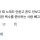 헬스장에서 가장 조심해야하는 사람