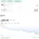 원달러 환율 1390원대 붕괴