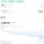 원달러 환율 1390원대 붕괴