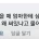 본인 이름의 뿌리를 찾고자 했던 사람