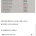 성병 걸려서 수건쓰기 미안하네
