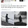 병원에서 한 남자가 체포된 이유
