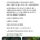 3명 익사구간에서 놀겠다는 진상가족