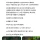 3명 익사구간에서 놀겠다는 진상가족