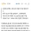 여교사 많아 K리그 미래가 불투명하다는 보고서