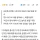 여교사 많아 K리그 미래가 불투명하다는 보고서