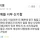 못생긴 애들 너무 신기함