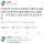 잘생긴 직원때문에 충동구매한 물건