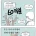 만화 그리스로마신화 출판사의 자세