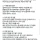 젠데이아가 할리우드에서 인기가 많은 이유