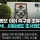 이임생도 이미 소환조사 했었나보네여