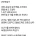 AI발전으로 위협받는 약국