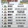 한국의 매운맛 산 이름 TOP9