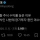 5060 여성들의 주식 수익률이 높은 이유