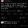 세입자가 집주인 물건 버렸다는 트위터리안