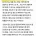 2026년 결정사 사장이 말하는 바뀐 결혼시장 근황