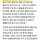 2026년 결정사 사장이 말하는 바뀐 결혼시장 근황