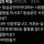 밀실살인에 반대하는 모임