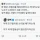 쓰리썸이 의외로 어려운 이유