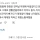 전역자한테 ㅈㄹ하는거 하드카운터
