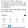 진짜 단골 손님과 가짜 단골 손님 특징