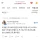 8개월동안 주식해서 얻은것