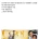 요즘 사람은 잘 모른다는 어떤 과자의 진실