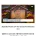 폭염 마라톤 병사 사망 사단장 근황