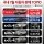 국내 7월 자동차 판매순위 탑10