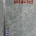 몸무게 줄여 주는 곳