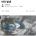 태풍 3개 발생