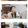 학원비는 문제가 아니라는 권재관