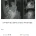 독방에서 30일 버티기 1억빵한 내기꾼들