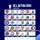 26-27 챔스 참가팀