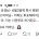 선생님~ 6월 3일에 혹시 휴원인가요?