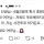 선생님~ 6월 3일에 혹시 휴원인가요?