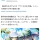테니스의 왕자 시리즈 완결
