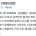 사는 세계가 다른 중딩들의 고민