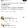 다단계 태권도