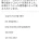 ??? : 32살이나 먹고 똥을 지렸다