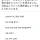 ??? : 32살이나 먹고 똥을 지렸다